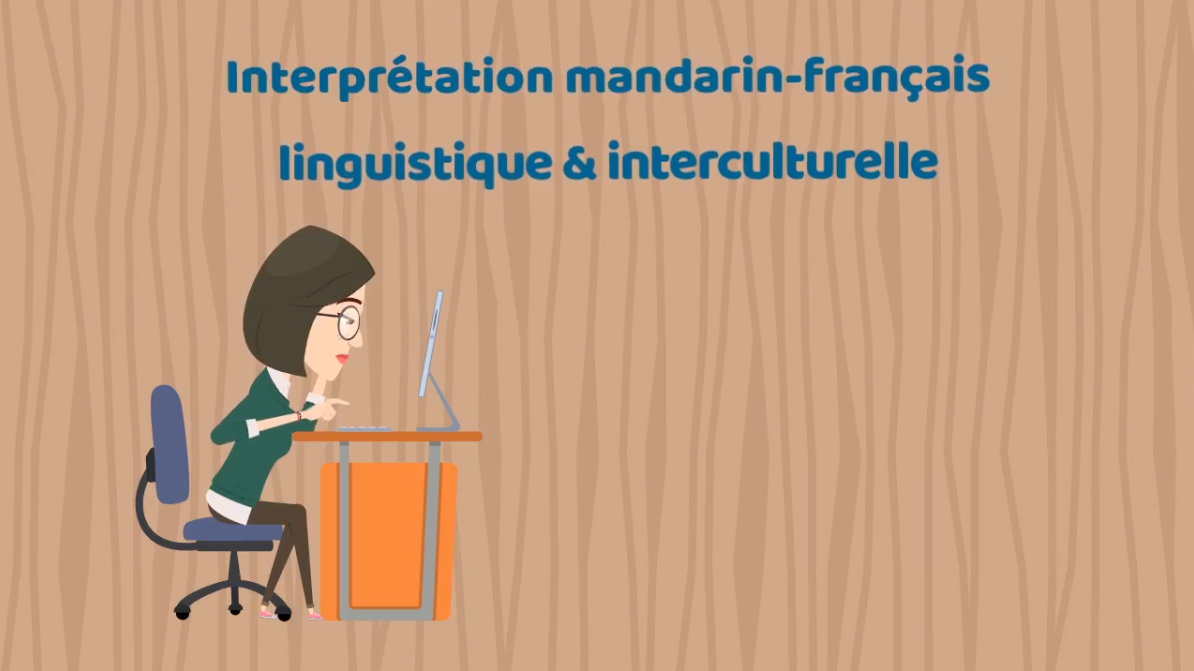 Yang Interpretation Mandarin Français